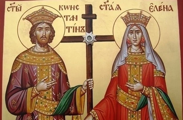 Днес почитаме светите равноапостоли Константин и Елена