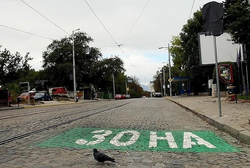 Промени в движението заради шествието на 24 май