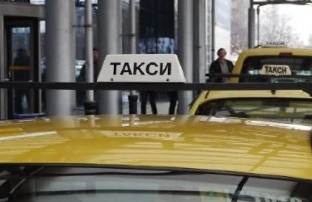 Такситата искат повишение на цените 