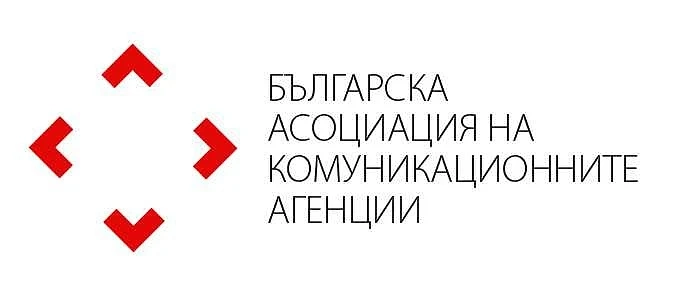 Българската асоциация на комуникационните агенции се обяви против промените в Закона за хазарта