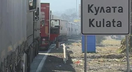 Отново километрична опашка от тирове на ГКПП \