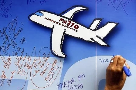 Окончателно прекратиха издирването на изчезналия преди години малайзийски самолет 