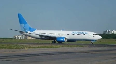 Руската авиокомпания \