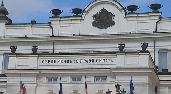 Депутатите ще гласуват промени в Закона за съдебната власт 