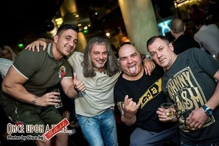 Афтър партито на \