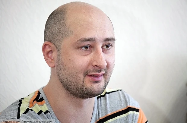 Бабченко се оказа жив, Киев инсценирал убийството 