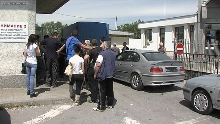 Местят регистрацията на коли от КАТ в транспортното министерство