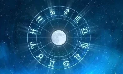 Хороскоп за днес – 4 юни