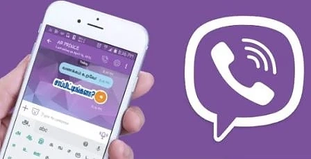  Сигурни ли са разговорите ни през Viber?
