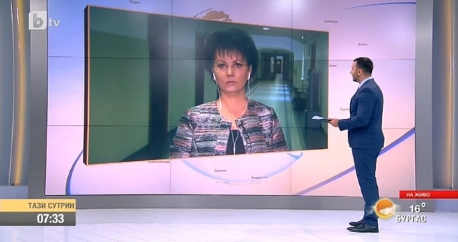 Румяна Арнаудова: Няма данни за човешка грешка при катастрофата с вертолета