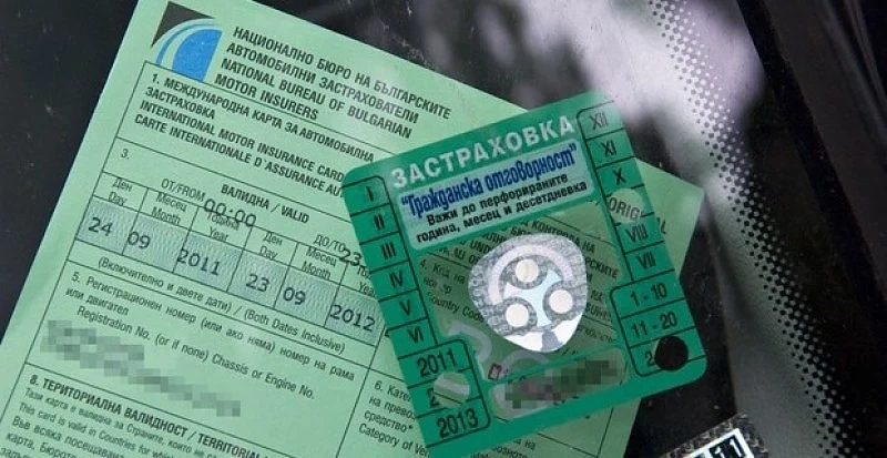 “Гражданска отговорност” може да скочи над 1000 лева за нарушителите