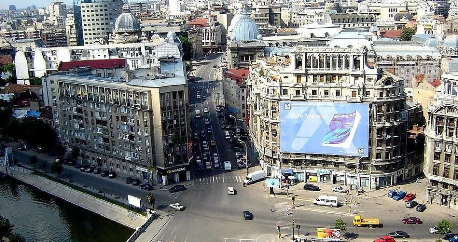 Паркирането в Букурещ поскъпва драстично
