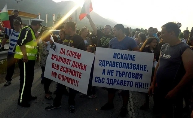 Жители на Враца излизат на протест в защита на болницата си