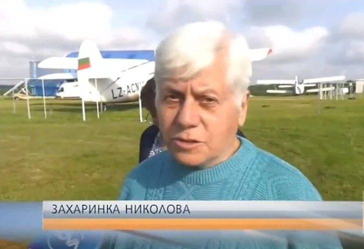 70-годишна жена скача с парашут