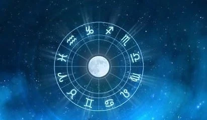 Хороскоп за днес – 18 юни