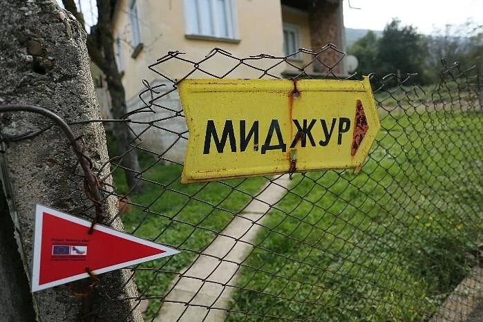 Четиримата обвиняеми за взрива в \