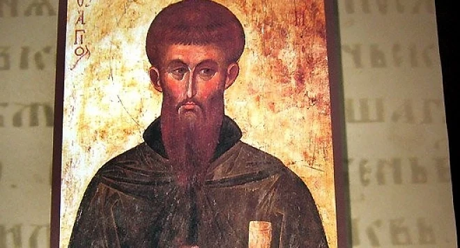 Православната църква чества паметта на св. Наум Охридски