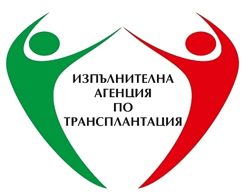 Директорът на Изпълнителната агенция по трансплантация подава оставка