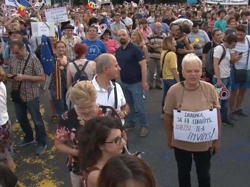 Хиляди протестираха в Букурещ срещу корупцията 