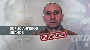Продължава търсенето на избягалия затворник