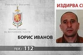 Хванаха избягалия затворник