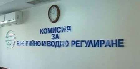 КЕВР обсъжда поскъпването на природния газ от 1 юли