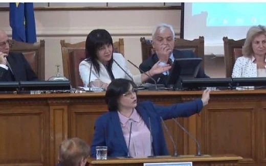 Скандал в парламента: Цвета Караянчева и Нинова се скараха заради Борисов 
