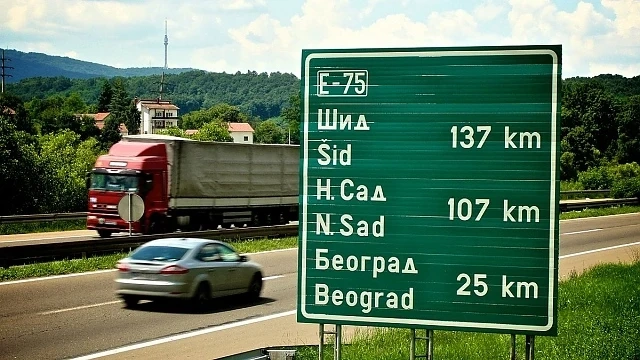 Какви глоби ни грозят по пътищата в съседните на България страни