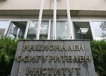 НОИ изплаща преизчислените пенсии от 9 юли