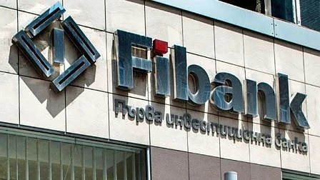 Fibank с най-голямо доверие сред потребителите 