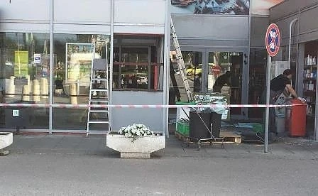 Банкомат е взривен в столичния квартал \