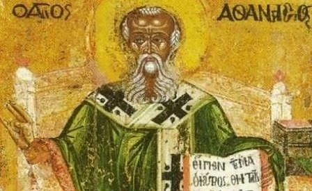 Днес е летен Атанасовден! 