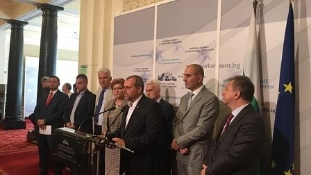 ГЕРБ и \