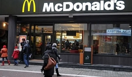 Държавите по света, в които няма ресторанти McDonald\'s
