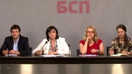 БСП  за БГ председателството: 72 протеста за 6 месеца 