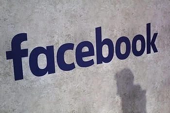 Великобритания наложи глоба на Facebook 