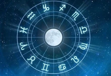 Хороскоп за днес – 12 юли