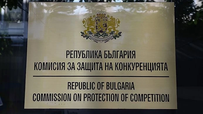 КЗК забрани продажбата на ЧЕЗ на Инерком и на \