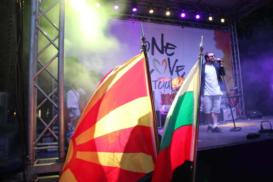 Криско и Графа дадоха от своята One Love в Банско