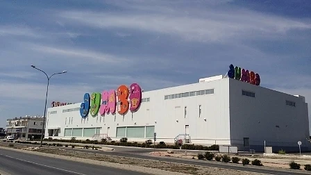 Jumbo прави още един магазин в София