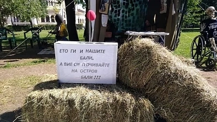 Маргинали налазиха протеста на майките