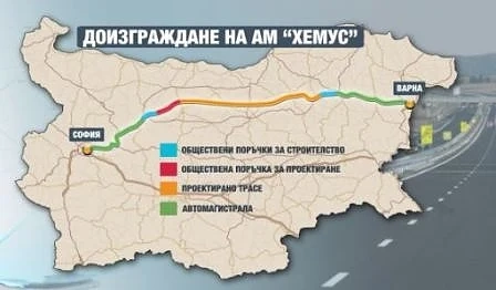 Министър Нанков: До 3,5 г. ще има магистрала от София до Велико Търново