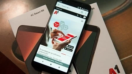 А1 представи първия си собствен смартфон 