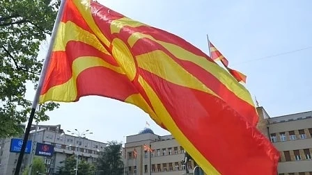 Референдумът за името на Македония ще е на 30 септември и ще струва 3,5 млн. евро