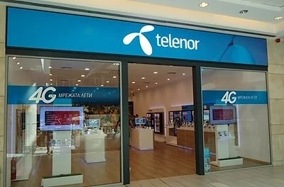 Telenor окончателно си тръгва от България
