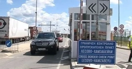 От днес България няма да допуска хора с действаща забрана за влизане в Шенген
