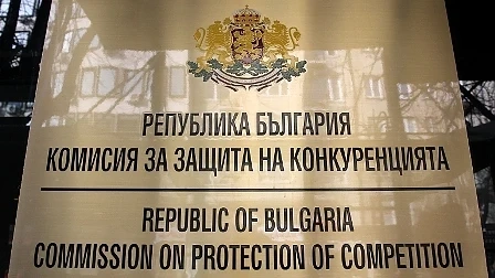 КЗК глоби фирма на Марешки със 175 хил. лв.,продавала горива под себестойността