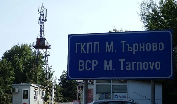 Премиерът Борисов ще посети ГКПП „Малко Търново“