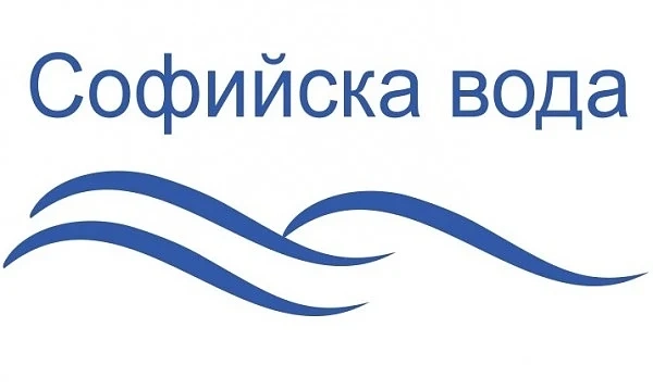 Ето къде спират водата в столицата 