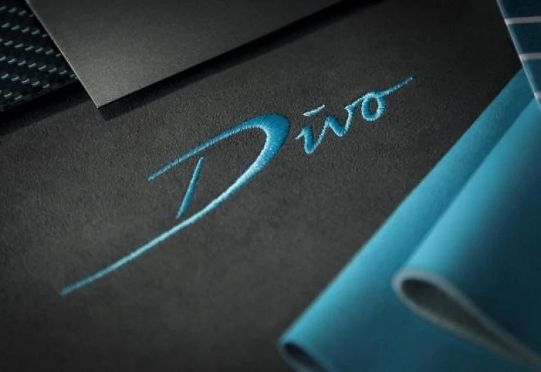Новият звяр на Bugatti ще е Divo